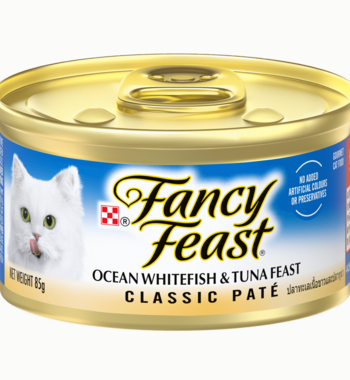 FANCY FEAST Classic Paté Ocean Whitefish & Tuna Feast - 85G