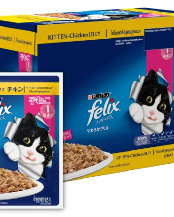 FELIX As Good As It Looks Kitten Chicken in Jelly Wet Cat Food - 12 x 85g