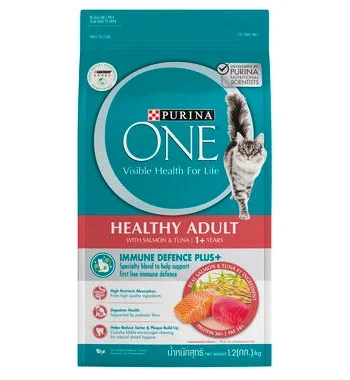 PURINA ONE Healthy Adult with Salmon and Tuna Dry Cat Food - 1.2KG